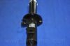 DAEWOO 94583379 Shock Absorber
